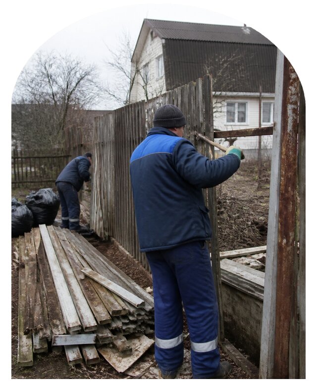 Демонтаж забора в Челябинске по цене от 4640 р. | Метпроект-Члб